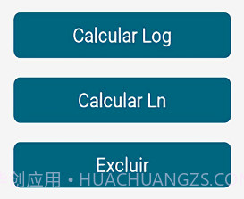 对数计算器v0.15截图