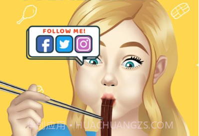 Mega Mukbangv1.0.16截图