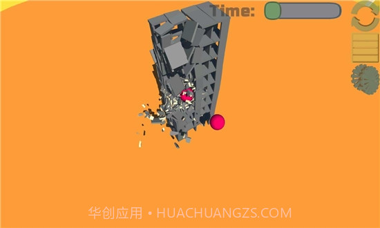 破坏建筑3D1.32截图