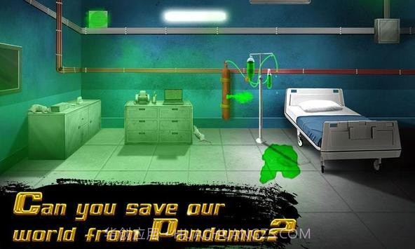 逃生城市战士v4.13截图