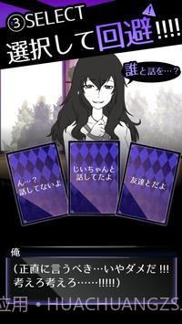 朋友卡诺v1.7.17截图