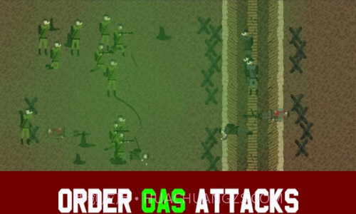 1917战壕战v2.18截图