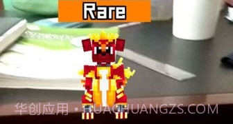 pixelmon go像素妖怪goV1.13截图