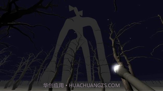 控制警笛头模拟器v1.32截图