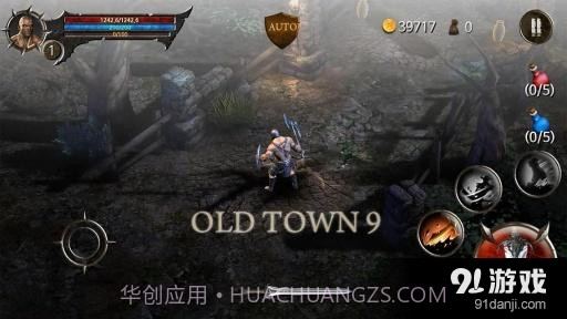 BloodWarriorv1.3.12截图