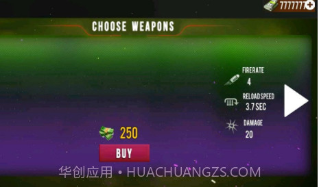 反恐特警枪手v1.15截图