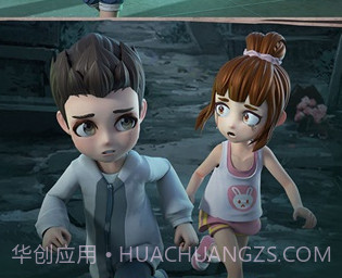 恐怖躲猫猫2荒芜学园v1.1.17截图