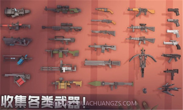 枪手丧尸幸存者无限资源版v3.0.16截图