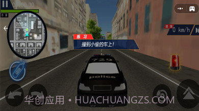 赛车漂移模拟器v1.17截图