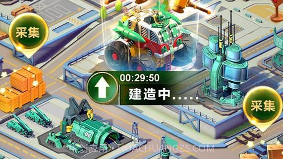 玩具英雄连v1.1.13截图