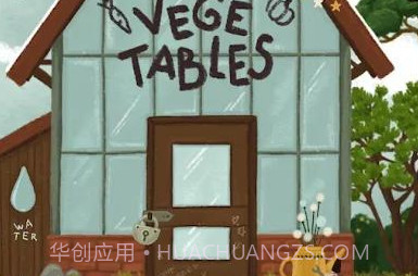 女巫奥利维亚的药水店v1.18截图