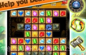 宝石任务英雄v3.5.19截图