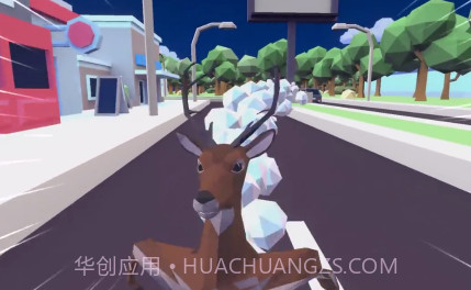 小鹿模拟器中文版v1.15截图