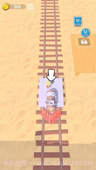 丧尸列车游戏1.9截图