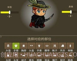 勇者圣殿v3.0.22截图