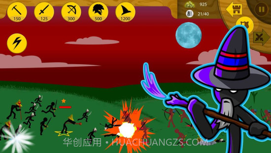 火柴人战争999999钻999999金币V1.0.16截图