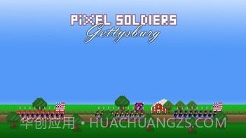 像素兵团：奔牛河之役v1.13截图