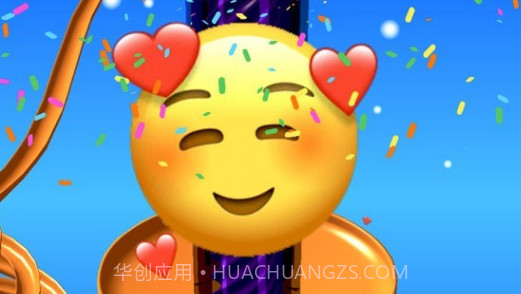 球球淘汰赛官网版v1.14截图