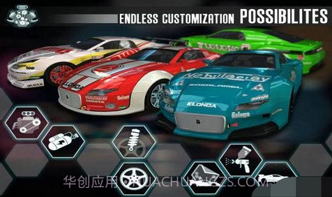 山脊赛车滑流v2.3.16截图