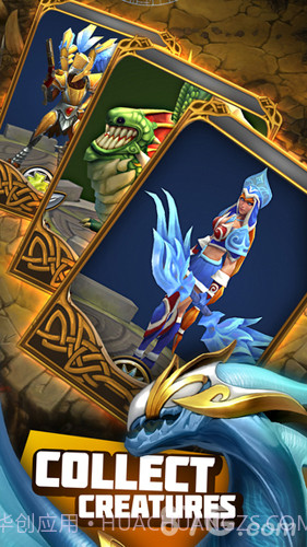 苍穹霸主最新版1.4截图