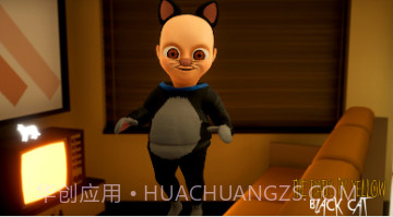 黄衣宝宝黑猫版v1.7.16截图