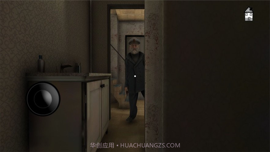 毛骨悚然的邪恶爷爷官网版1.3截图