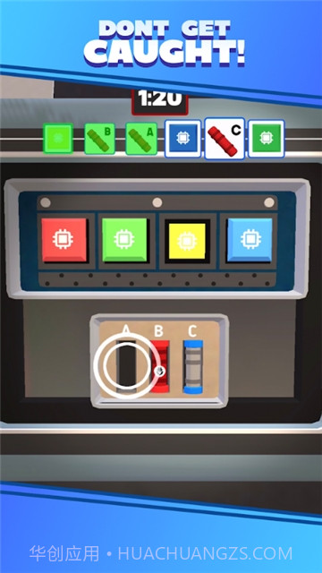 疯狂偷车侠0.2.16截图