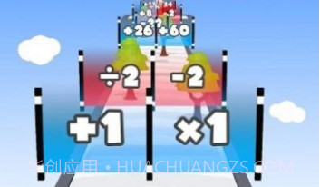 扔回旋镖v1.2.21截图