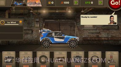 战车撞僵尸3汉化版v1.0.19截图