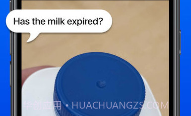 Be My Eyes中文版v1.3.17截图