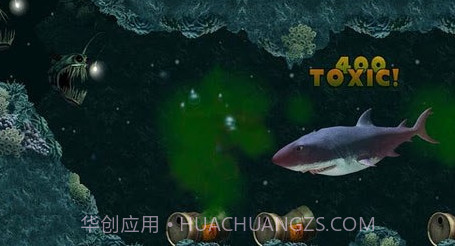 嗜血狂鲨2v2.2.14截图