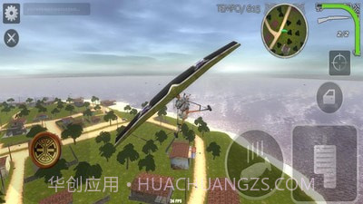 小岛生存v1.23截图