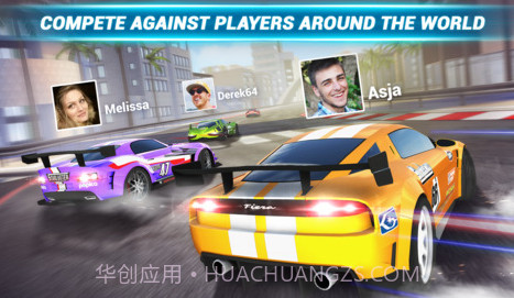 山脊赛车画线与漂移v1.1.14截图