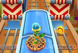 地铁跑酷国际服（Subway Surf）v1.16截图