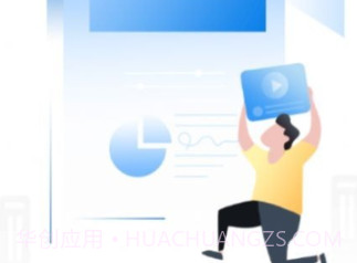 金地享学v4.6.0.17截图