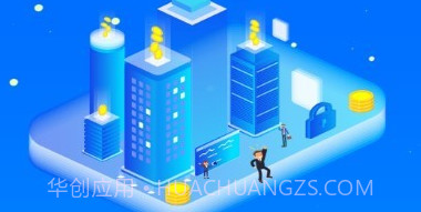 桐城掌上公交v1.0.15截图