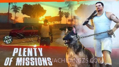 侠盗生存之城2020v3.18截图