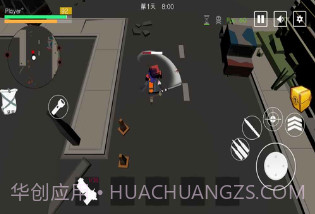 逃生世界v1.2.13截图