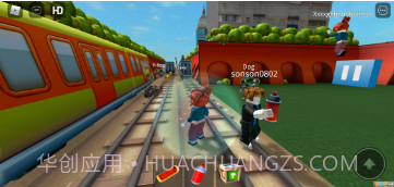 Roblox地铁乱跑国际服v2.504.15截图