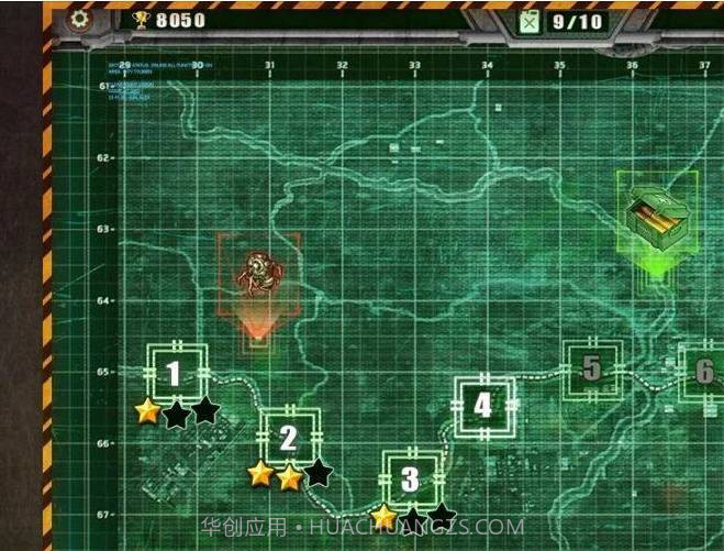 孤单枪手1.1.7截图