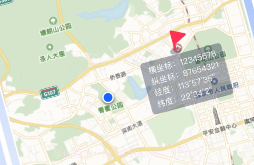 经纬度相机打卡v1.0.18截图