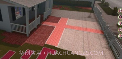 房子翻新v2.22截图