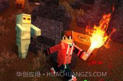 像素生存恐怖v1.15截图