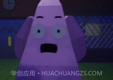 比奇堡惊魂夜v1鐎瑰宕渧1.16截图