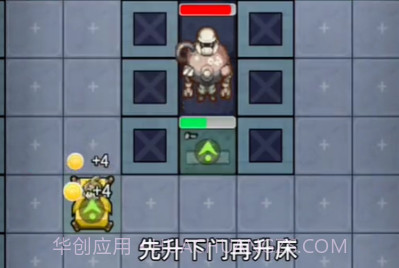 堡垒派对吃鸡v1.0.16截图