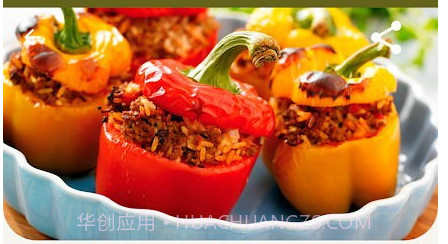 食谱计算器v3.19截图