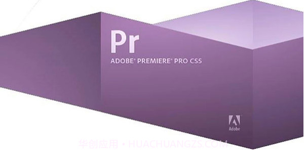 premiere cs5中文版V1.0.14截图
