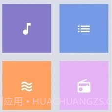 jriver播放器v28.2.17截图