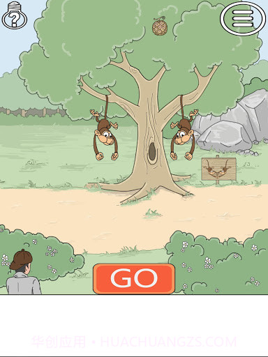 我被狗仔偷拍了手机版1.7截图