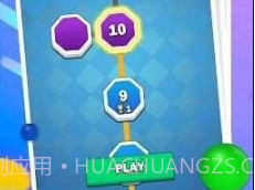 糖豆爆炸v0.0.16截图